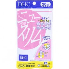 DHC New Slim 20 days pack