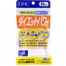 DHC Diet Power 60 days pack
