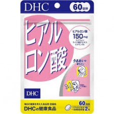 DHC Hyaluronic acid 60 days pack