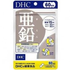 DHC Zinc 60 days pack