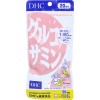 DHC Glucozamine 20 days pack