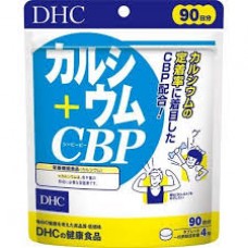 DHC Calcium + CBR 90 days pack