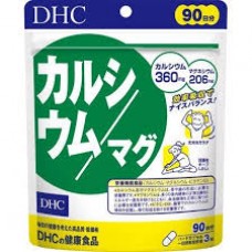  DHC Calcium + Magnesium 90 days pack