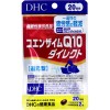 DHC Coenzyme Q10 Direct 20 days pack