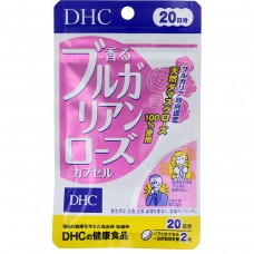 DHC Bulgarian Rose capsules 20 days pack