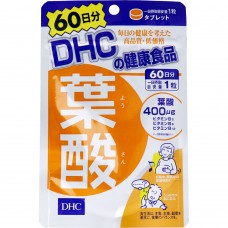 DHC Folic Acid 60 days pack