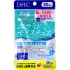 DHC Ceramides Mosture 20 days pack