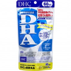 DHC DHA+EPA 60 days pack