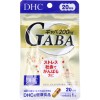 DHC Gaba 20 days pack