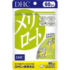 DHC Melilot 60 days pack