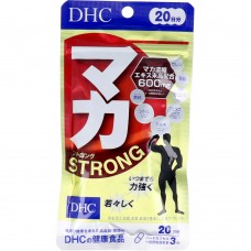 DHC Maca Strong 20 days pack