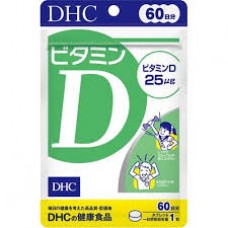 DHC Vitamin D3 60 days pack