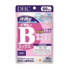 DHC Vitamin B Mix 30 days pack