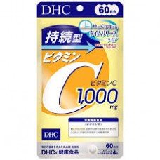 DHC Vitamin C 60 days pack