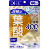 DHC Persistent Folic Acid 60 days pack