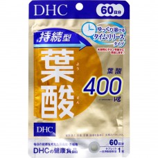 DHC Persistent Folic Acid 60 days pack
