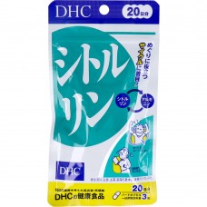 DHC Citruline 20 days pack