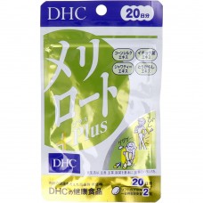 DHC Melilot Plus 20 days pack