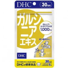 DHC Garcinia 30 days pack