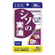 DHC Perilla seed oil 30 days pack