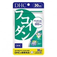 DHC Fukoidan 30 days pack