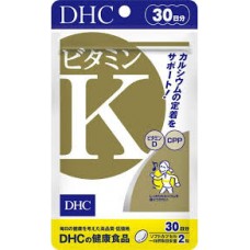 DHC Vitamin K 60 pcs pack