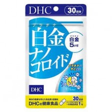 DHC Platinum Nanocolloids 30 days pack