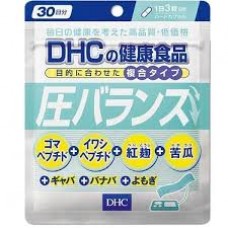 DHC Pressure balance 30 days pack