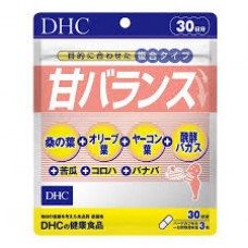 DHC Sweet balance 30 days pack