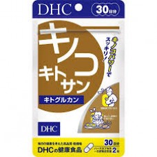 DHC Chitosan 30 days pack