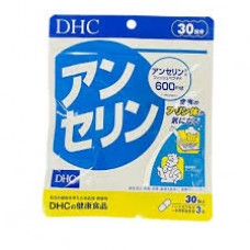 DHC Anserin 30 days pack