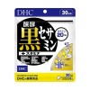 DHC Black Sesame + Stamina 30 days pack