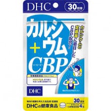 DHC Calcium + CBR 30 days pack