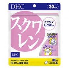 DHC Squalene 30 days pack