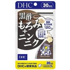 DHC Black Vinegar and Garlic 30 days pack