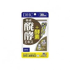 DHC 2 Collagen + Proteoplycans 30 days pack