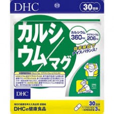 DHC Calcium + Magnesium 30  days pack