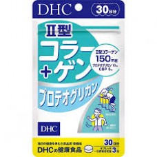 DHC Vitamin C 30 days pack