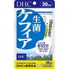 DHC Kefir 30 days pack