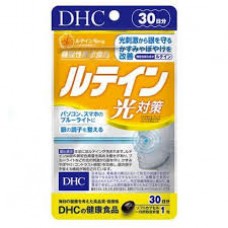 DHC Lutein 30 days pack