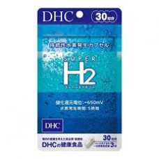 DHC Super H2 30 days pack