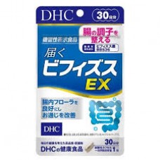 DHC Bifidum EX 30 days pack