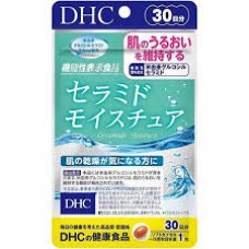 DHC Ceramides 30 days pack