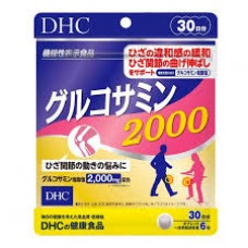 DHC Glucozamine 30 days pack