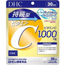 DHC Vitamin C 30 days pack