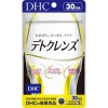 DHC Detocleanse 30 days pack