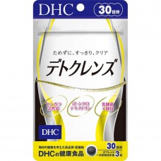 DHC Detocleanse 30 days pack