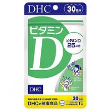 DHC Vitamin D3 30 days pack