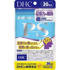 DHC PS 30 days pack