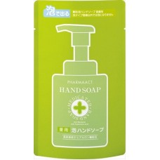 Kumano Pharmaact Hand soap soft pack